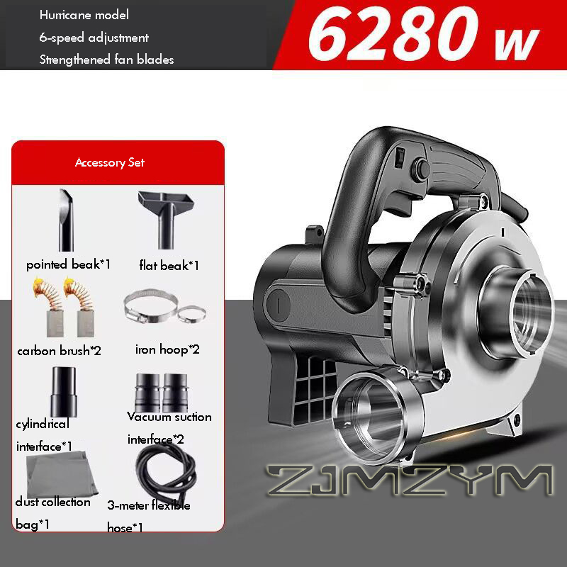 Vacuum Cleaner Power Tools - Odkurzacz przemysłowy o dużej mocy 6280W