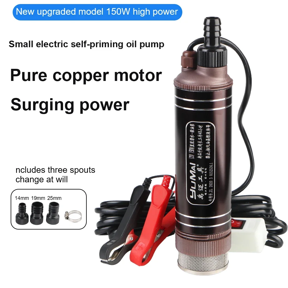 Elektryczna pompa olejowa 12V, – Power Tools Voltage recenzja i cena