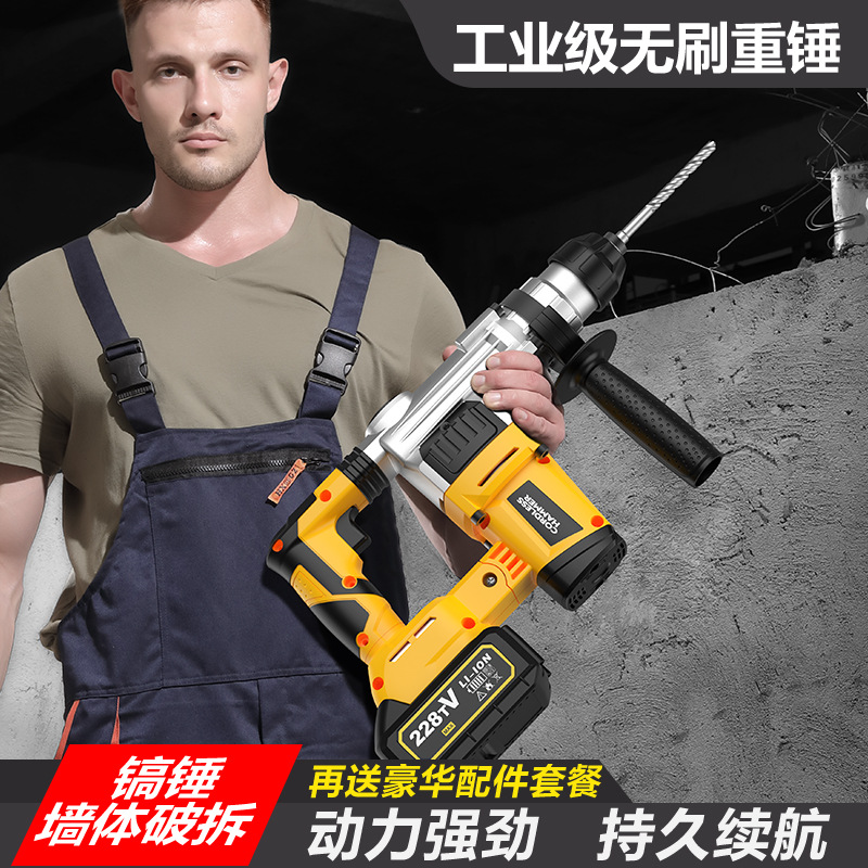 Wiertarko-wkrętarka udarowa 21 – Power Tools China recenzja i cena