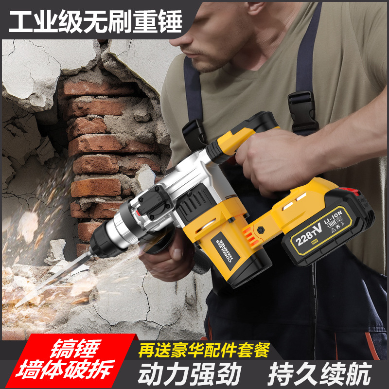 Wiertarko-wkrętarka udarowa 21 – Power Tools China recenzja i cena