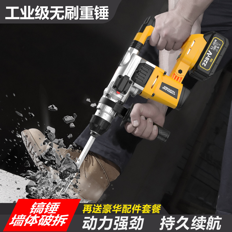 Wiertarko-wkrętarka udarowa 21 – Power Tools China recenzja i cena